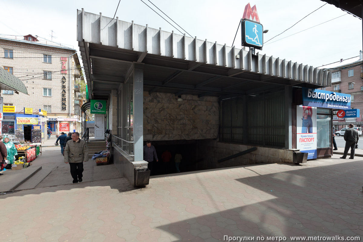 Фотография станции Пролетарская (Автозаводско-Нагорная линия, Нижний Новгород). Вход на станцию осуществляется через подземный переход.
