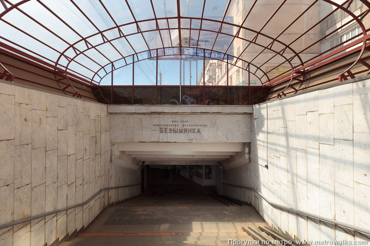 Фотография станции Безымянка (Самара). Лестница подземного перехода. Фотография станции Безымянка (Самара). Лестница подземного перехода.