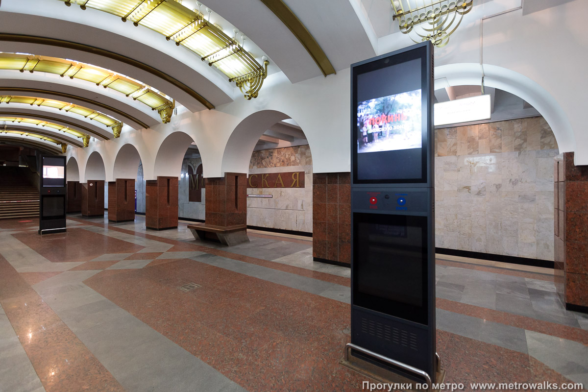 Фотография станции Московская (Самара). Вид по диагонали.