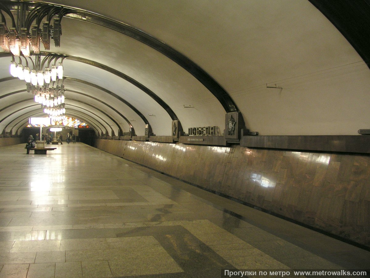 Фотография станции Победа (Самара). Вид по диагонали.