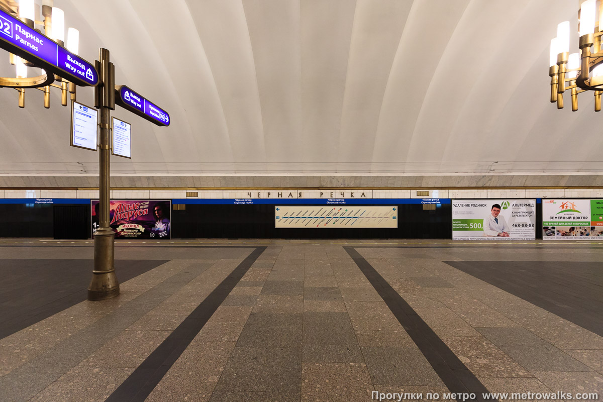 Фотография станции Чёрная речка (Московско-Петроградская линия, Санкт-Петербург). Поперечный вид.