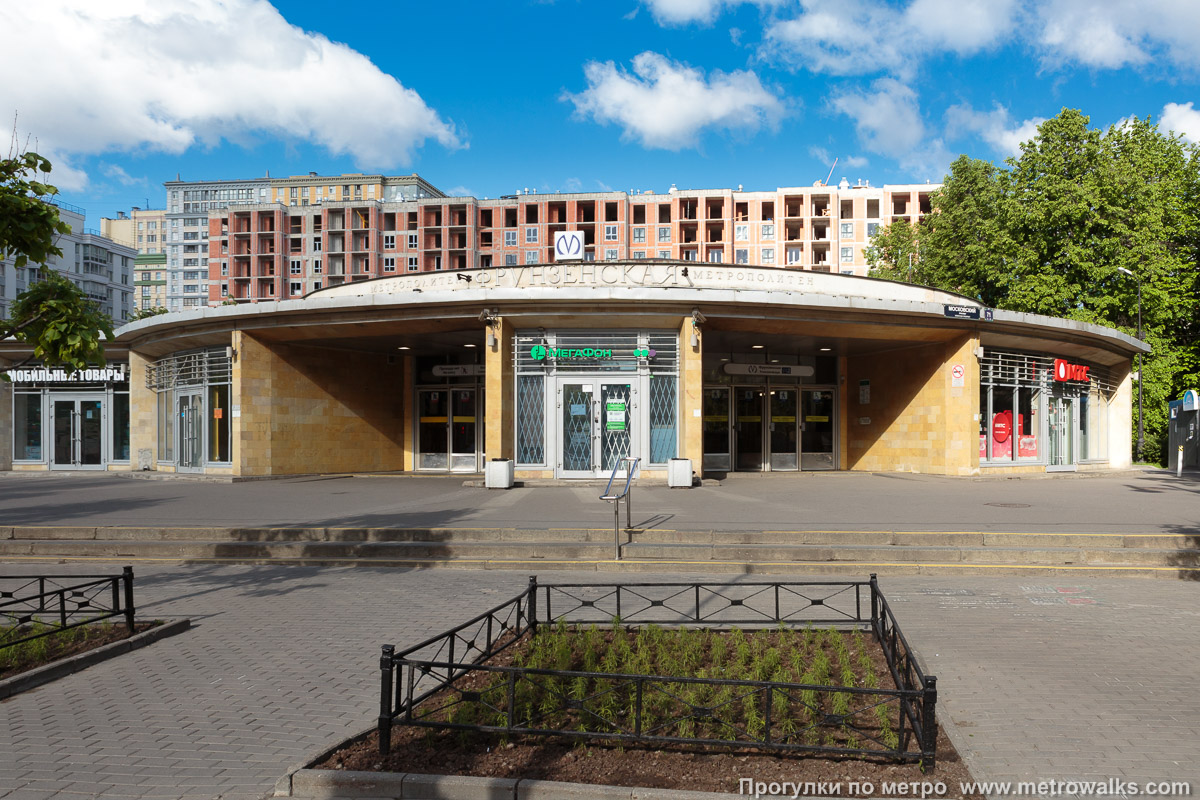 Фотография станции Фрунзенская (Московско-Петроградская линия, Санкт-Петербург). Наземный вестибюль станции.