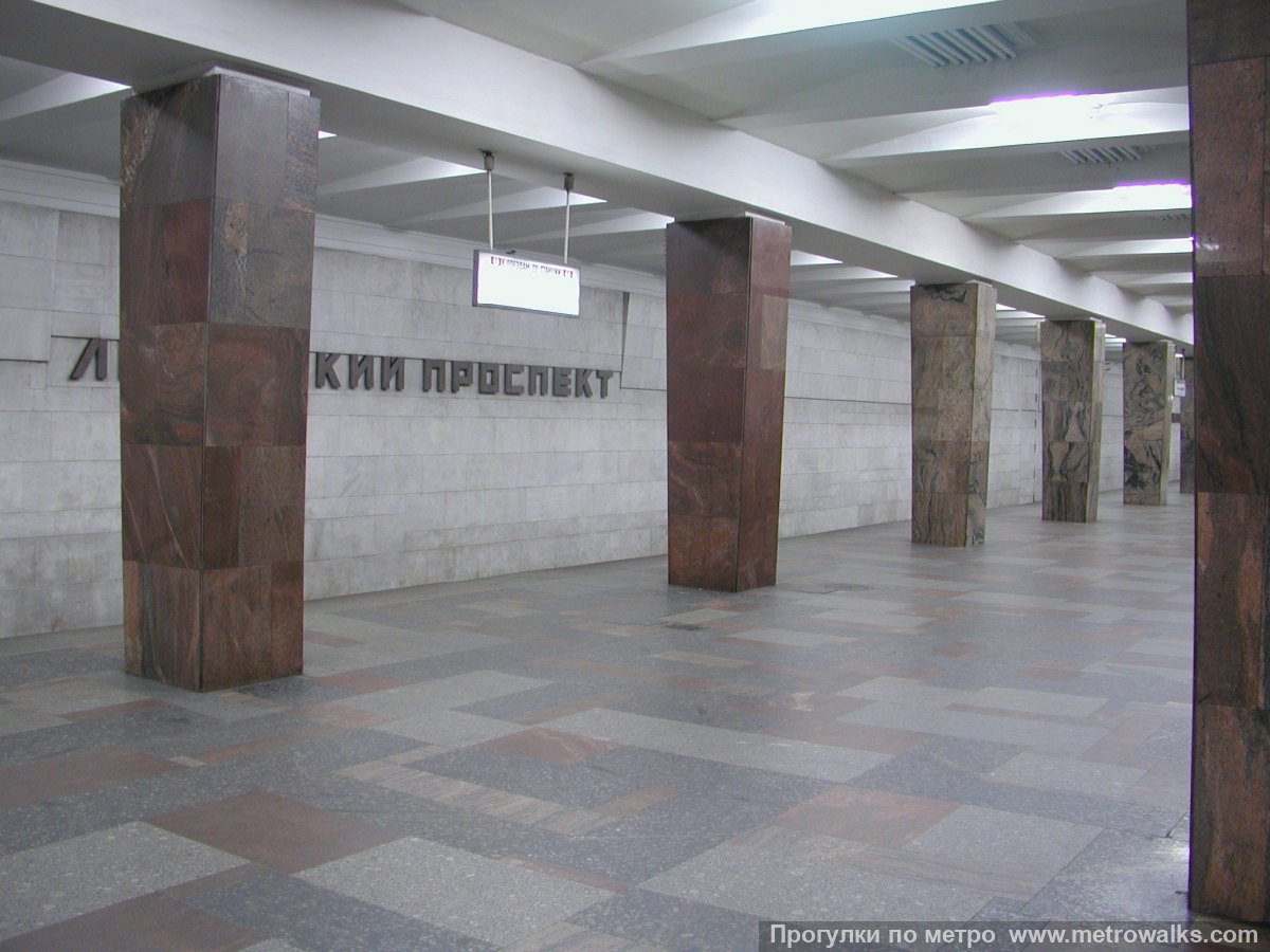 Фотография станции Ленинский проспект (Кировско-Выборгская линия, Санкт-Петербург). Вид по диагонали.