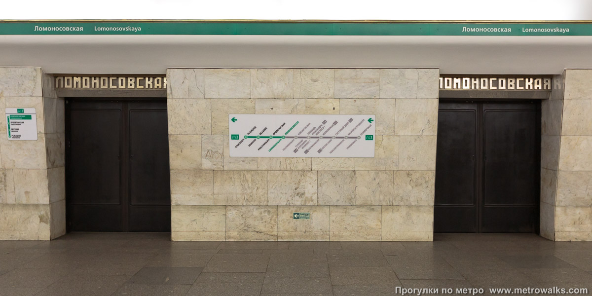 Фотография станции Ломоносовская (Невско-Василеостровская линия, Санкт-Петербург). Схема линии на станционной стене.