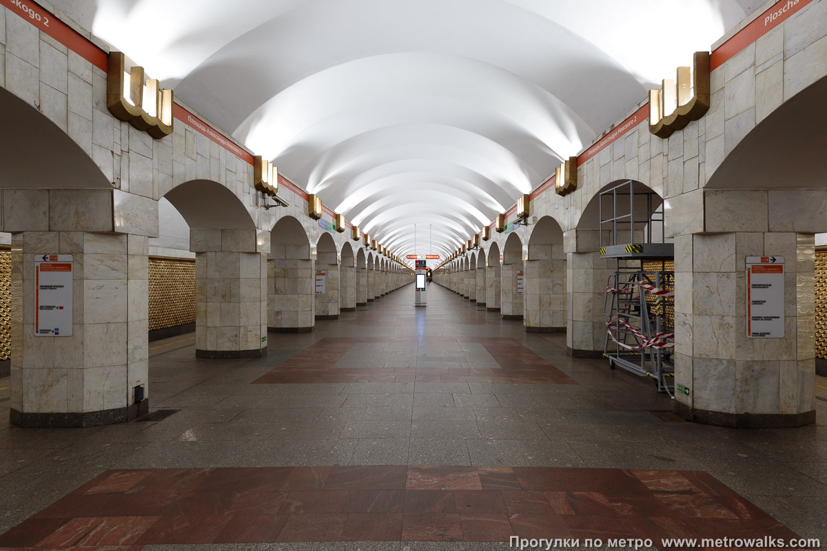 Фотография станции Площадь Александра Невского (Правобережная линия, Санкт-Петербург). Продольный вид центрального зала.