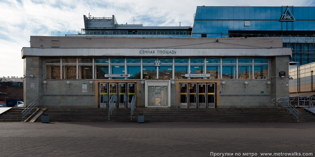 Фотография станции Сенная площадь (Московско-Петроградская линия, Санкт-Петербург). Наземный вестибюль станции.