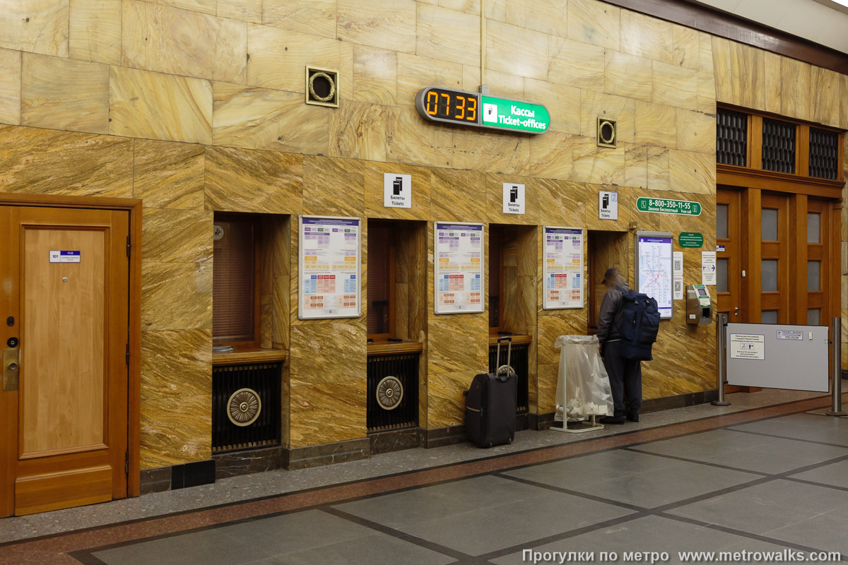 Фотография станции Владимирская (Кировско-Выборгская линия, Санкт-Петербург). Кассы.