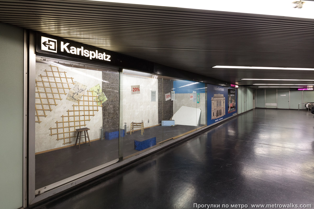 Фотография станции Karlsplatz [Карлсплац] (U2, Вена). Декоративное оформление перехода. Или просто реклама?