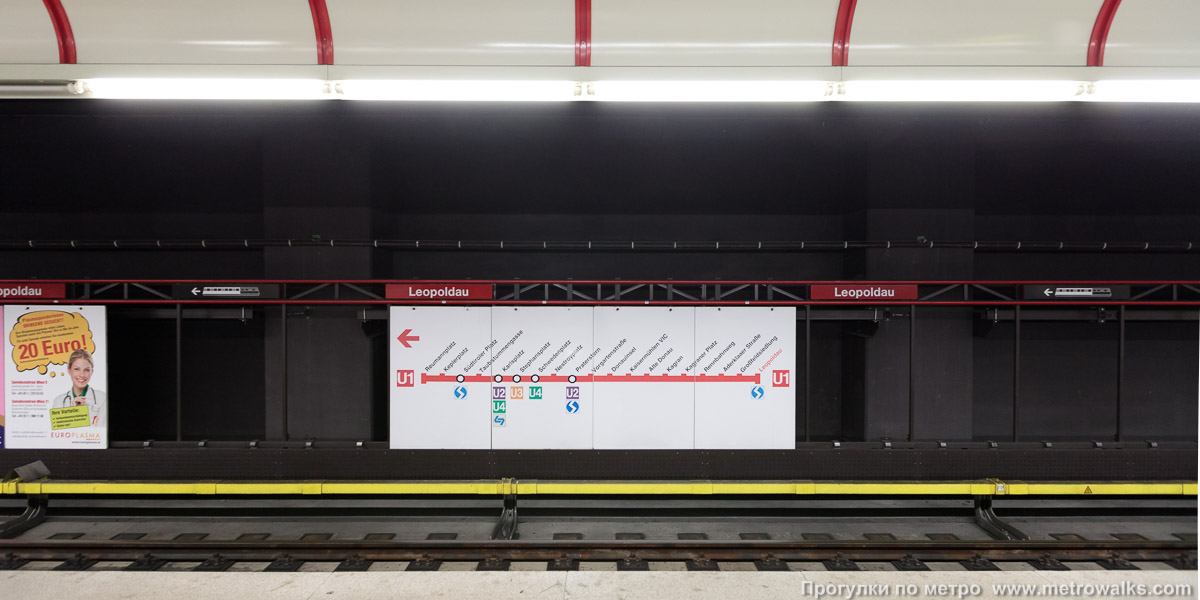 Фотография станции Leopoldau [Леопольдау] (U1, Вена). Путевая стена.