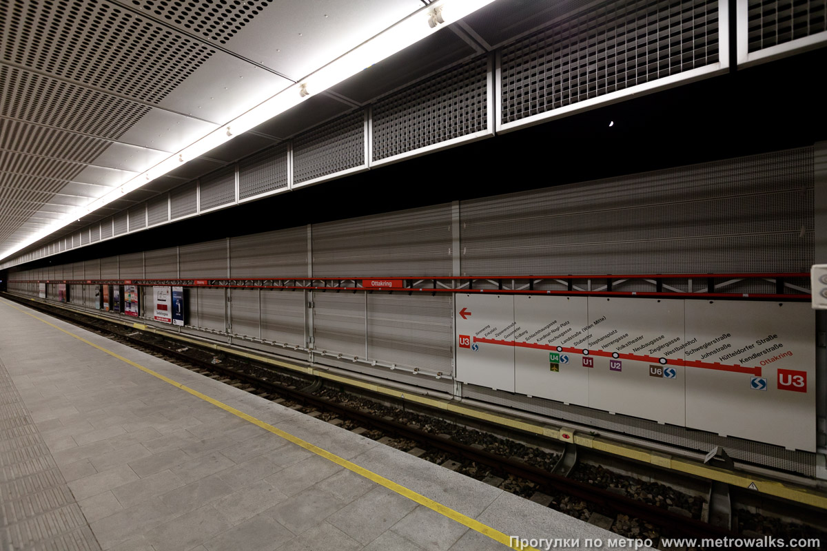 Фотография станции Ottakring [Оттакринг] (U3, Вена). Путевая стена. В отдельном зале третьего пути.