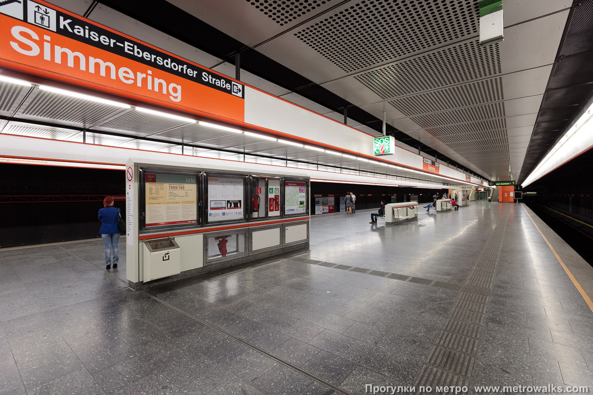 Фотография станции Simmering [Зиммеринг] (U3, Вена). Вид по диагонали.