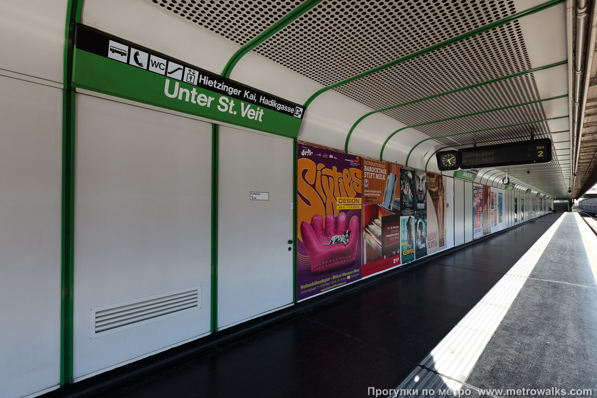 Фотография станции Unter St. Veit [Унтер Сент-Файт] (U4, Вена). Станционная стена.