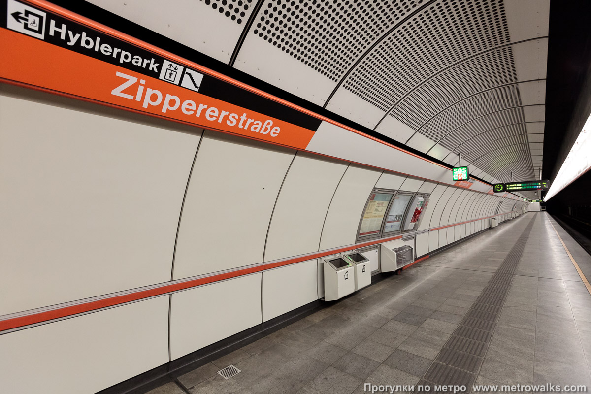 Фотография станции Zippererstraße [Ципперерштрассе] (U3, Вена). Станционная стена.