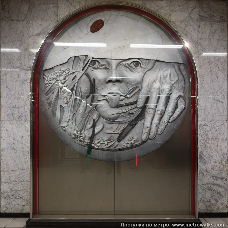 Станция Porte de Namur / Naamsepoort [По́рте дё Намю́р / На́мспорт] (линия 2 / 6, Брюссель). Одна из частей произведения «Het Uiteindelijk Verkeer». Художник — Октав Ландаут (Octave Landuyt).