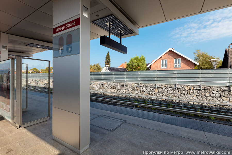 Станция Amager Strand [Амагр Странд] (Копенгаген). Вид по диагонали.