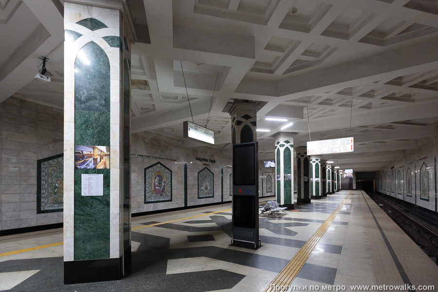 Станция Площадь Габдуллы Тукая / Тукай Мәйданы (Казань). Вид по диагонали.
