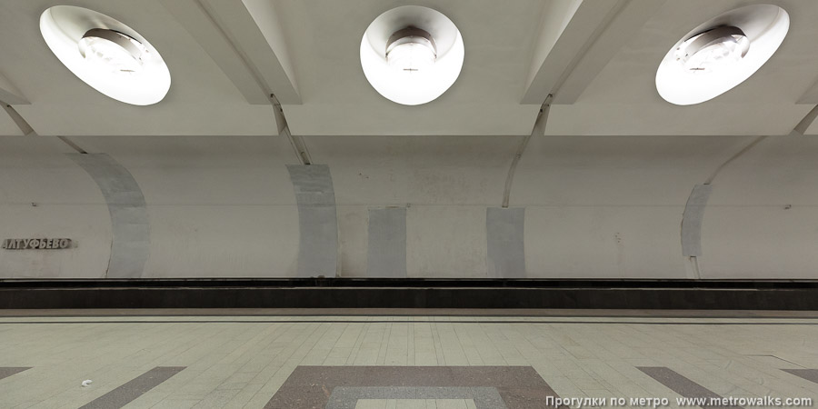Станция Алтуфьево (Серпуховско-Тимирязевская линия, Москва). Поперечный вид. 15 июня 2025. Станция Алтуфьево (Серпуховско-Тимирязевская линия, Москва). Поперечный вид.