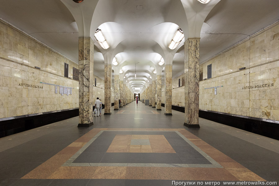 Станция Автозаводская (Замоскворецкая линия, Москва). Продольный вид центрального зала.