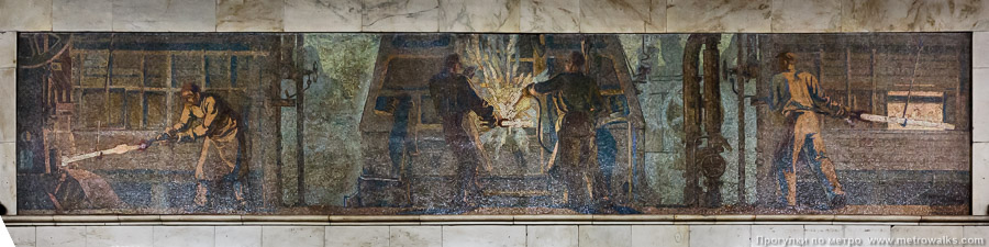Станция Автозаводская (Замоскворецкая линия, Москва). Мозаика № 4 (у последнего вагона по пути в центр) — кузнечный цех.