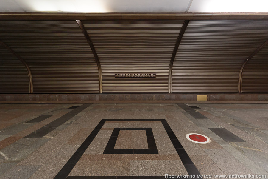 Станция Черкизовская (Сокольническая линия, Москва). Поперечный вид.