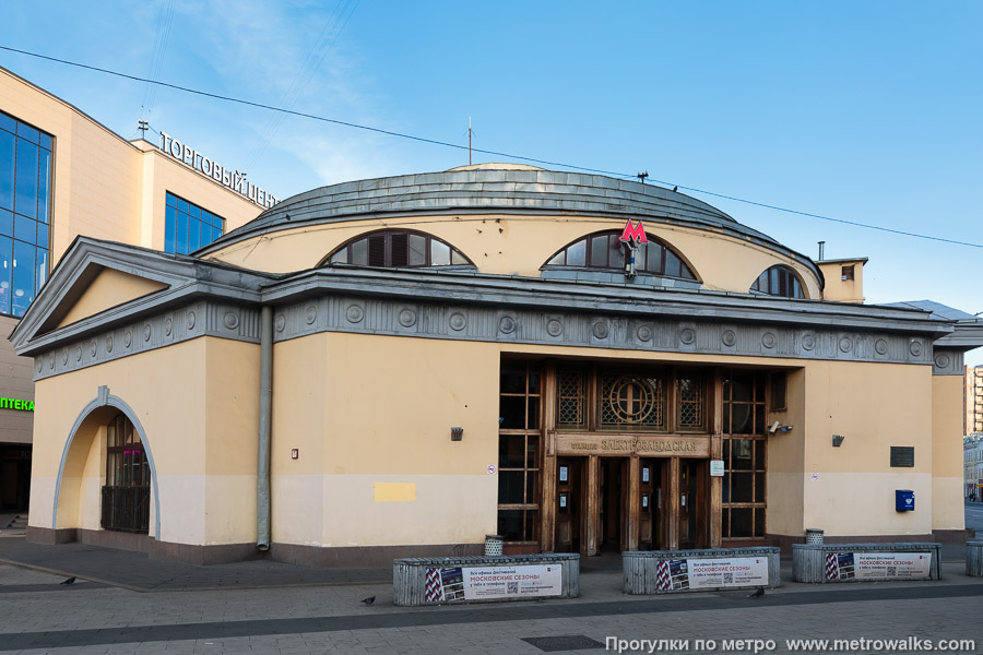 Станция Электрозаводская (Арбатско-Покровская линия, Москва). Наземный вестибюль станции.