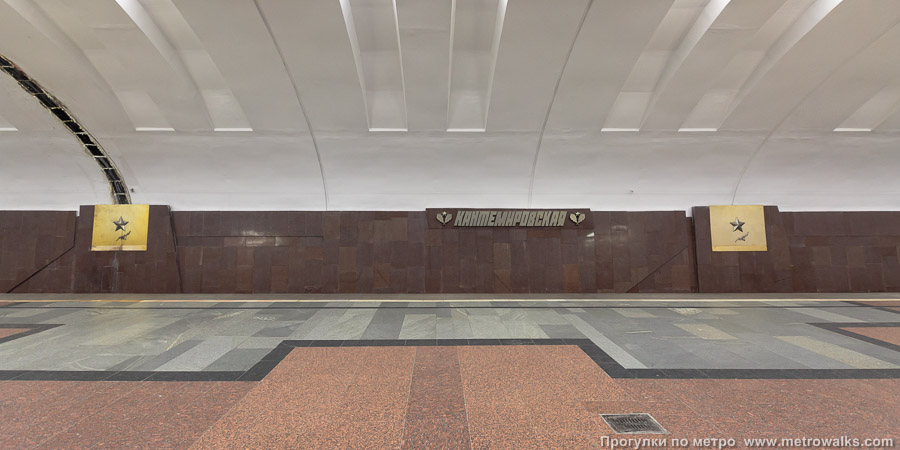 Станция Кантемировская (Замоскворецкая линия, Москва). Поперечный вид.