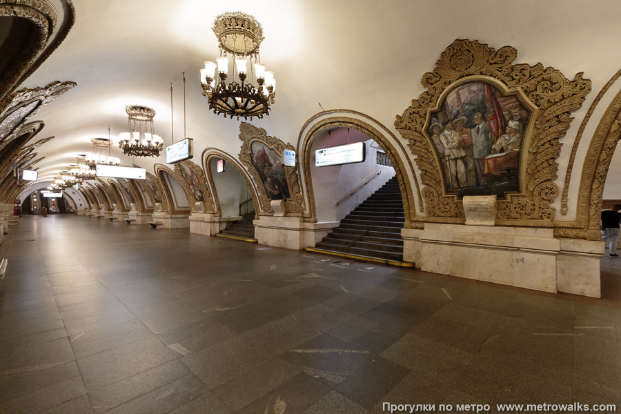 Станция Киевская (Кольцевая линия, Москва). Вид по диагонали.