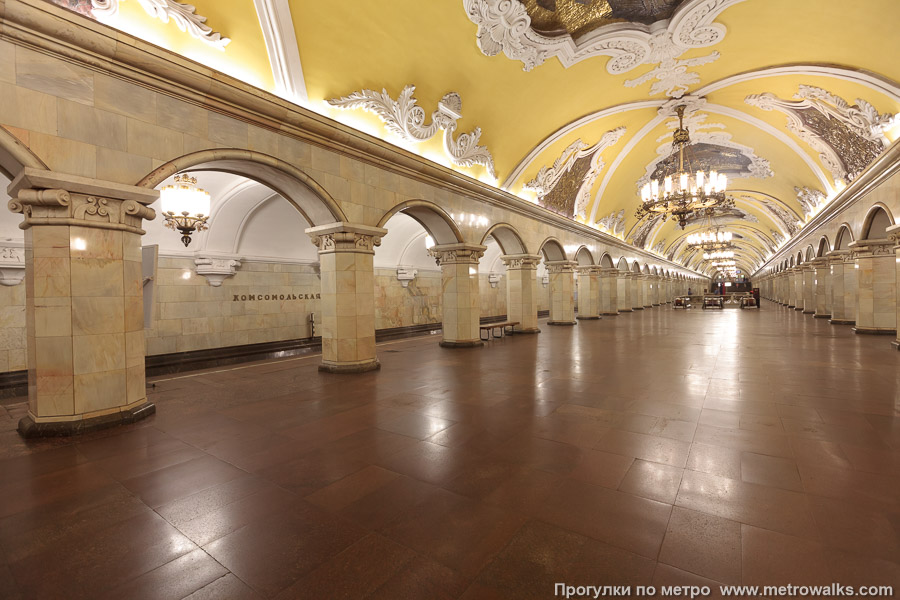 Станция Комсомольская (Кольцевая линия, Москва). Вид по диагонали.