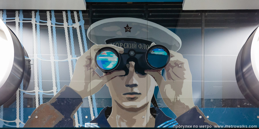 Станция Крымская (Троицкая линия, Москва). Рисунок № 14 — моряк Черноморского флота, базирующегося в Севастополе.