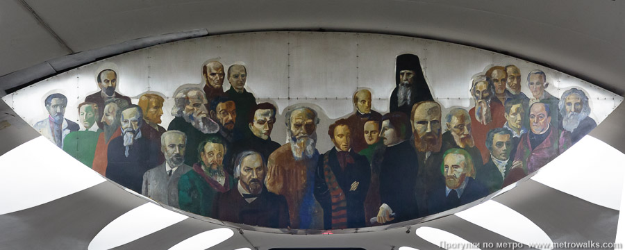 Станция Отрадное (Серпуховско-Тимирязевская линия, Москва). Под сводом станции — четыре панно на тему восстания декабристов 1825 года: портреты участников восстания на Сенатской площади, их жён, русских деятелей культуры, науки и искусства XIX века. Панно № 1 (нумерация с южной стороны — от центра города).
