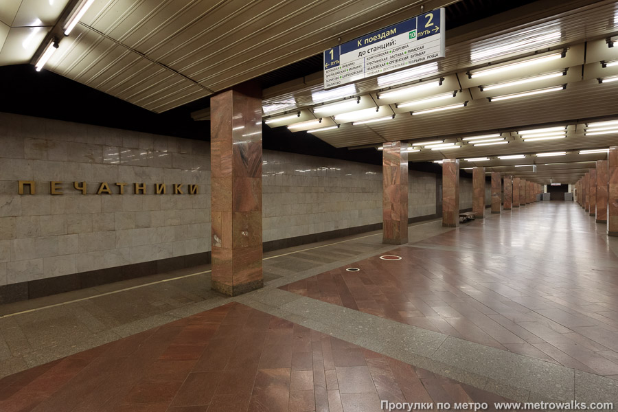 Станция Печатники (Люблинско-Дмитровская линия, Москва). Вид по диагонали.