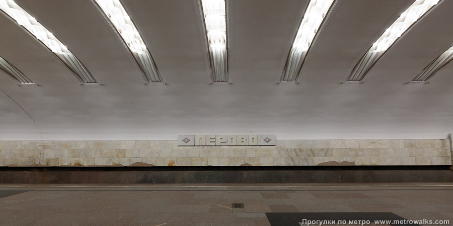 Станция Перово (Калининская линия, Москва). Поперечный вид.