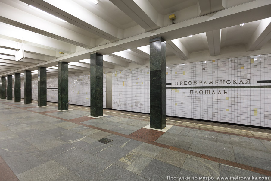 Станция Преображенская площадь (Сокольническая линия, Москва). Вид по диагонали.