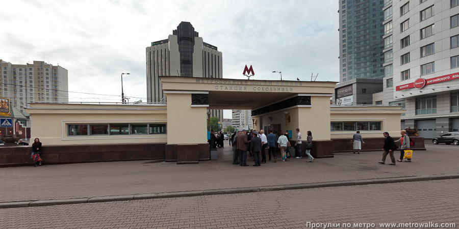 Станция Сокольники (Сокольническая линия, Москва). Наземный вестибюль станции.