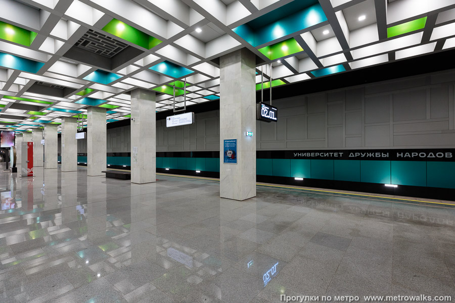 Станция Университет дружбы народов (Троицкая линия, Москва). Вид по диагонали.