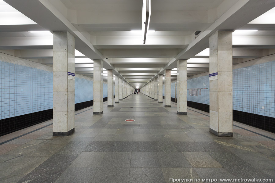 Станция Войковская (Замоскворецкая линия, Москва). Продольный вид центрального зала.