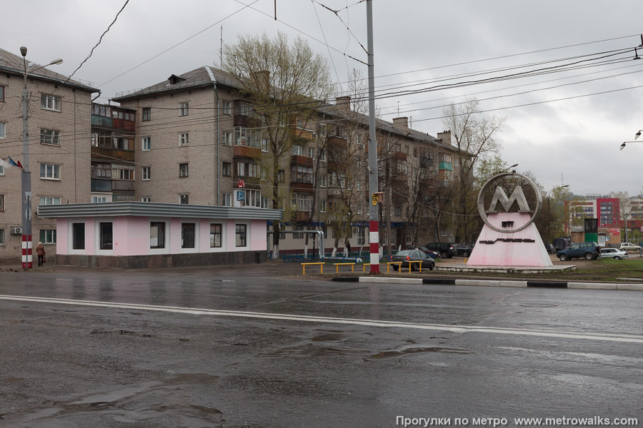 Станция Ленинская (Автозаводско-Нагорная линия, Нижний Новгород). Общий вид окрестностей станции.