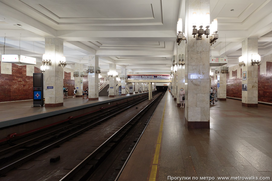 Станция Московская (Автозаводско-Нагорная линия, Нижний Новгород). Продольный вид. Вдоль центральных путей.