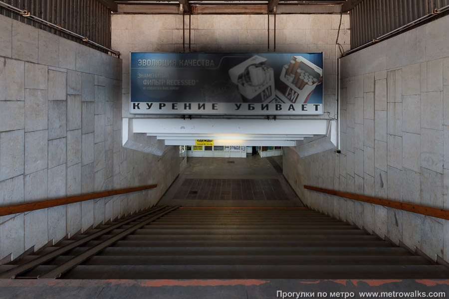 Станция Кировская (Самара). Лестница подземного перехода.