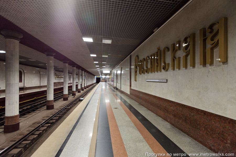Станция Российская (Самара). Продольный вид вдоль края платформы.