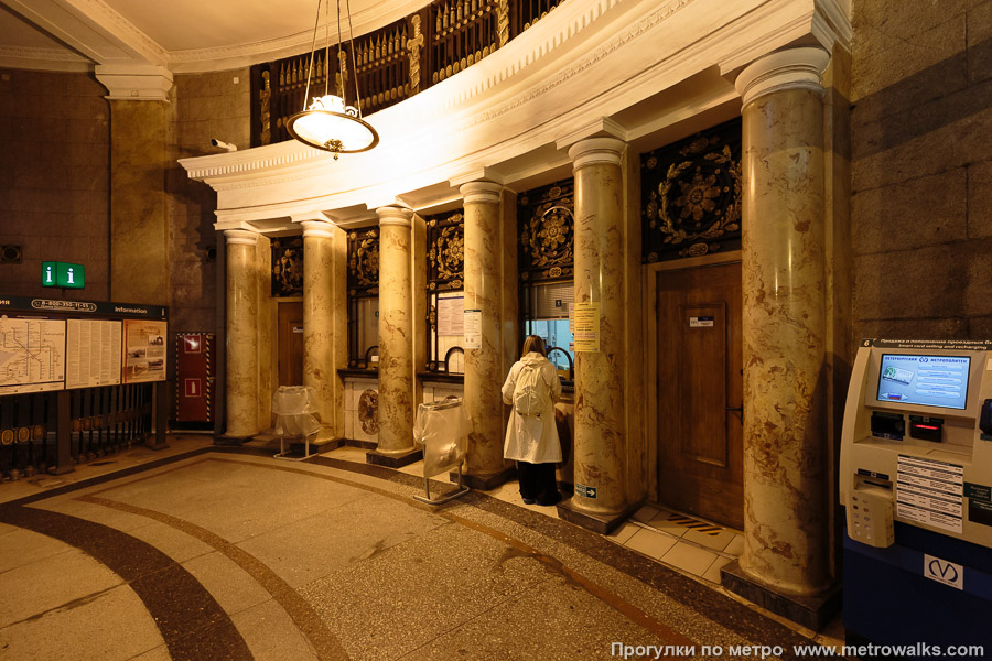 Станция Автово (Кировско-Выборгская линия, Санкт-Петербург). Кассы.