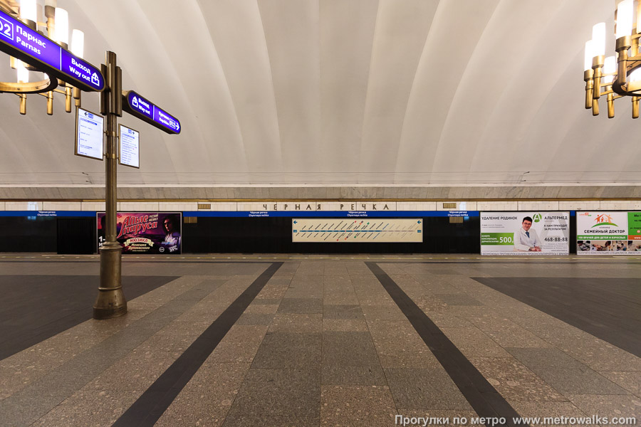 Станция Чёрная речка (Московско-Петроградская линия, Санкт-Петербург). Поперечный вид.