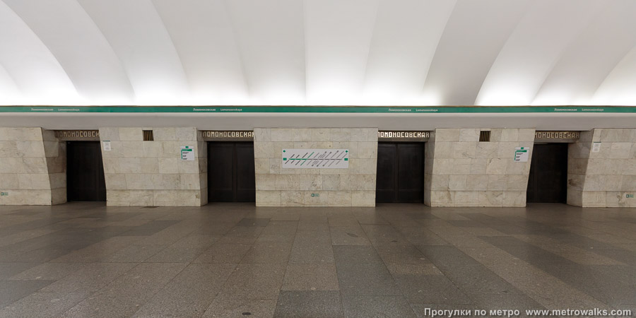 Станция Ломоносовская (Невско-Василеостровская линия, Санкт-Петербург). Поперечный вид.