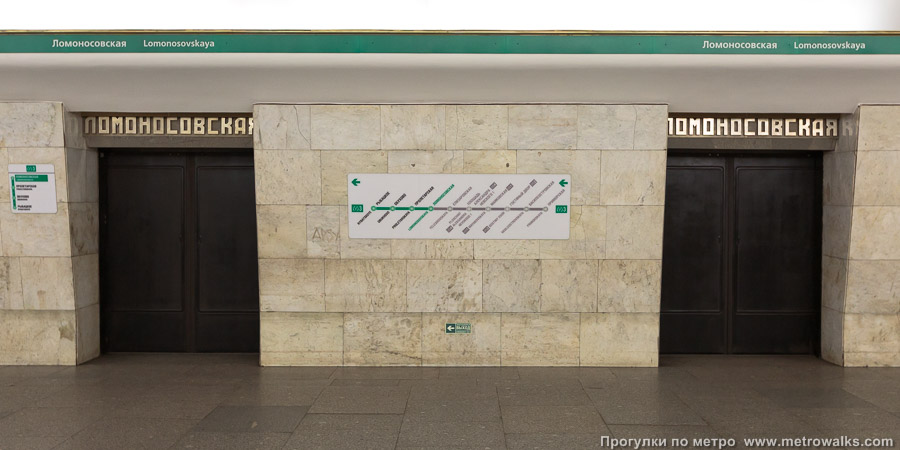 Станция Ломоносовская (Невско-Василеостровская линия, Санкт-Петербург). Схема линии на станционной стене.