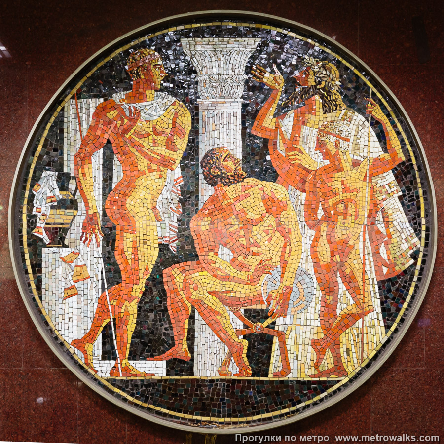 Станция Спортивная (Фрунзенско-Приморская линия, Санкт-Петербург). Медальон № 3 от входа справа — метание копья и диска.