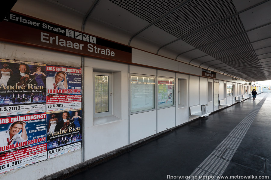 Станция Erlaaer Straße [Эрлаер Штрассе] (U6, Вена). Станционная стена.