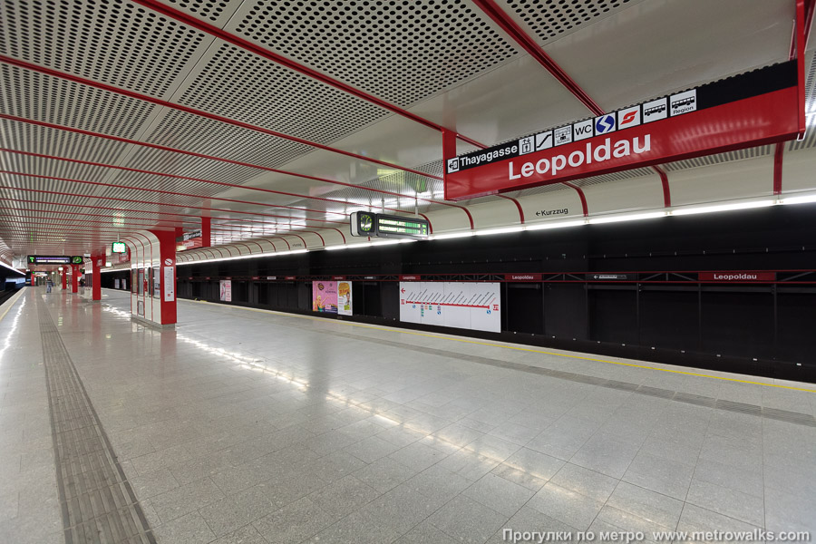 Станция Leopoldau [Леопольдау] (U1, Вена). Вид по диагонали.