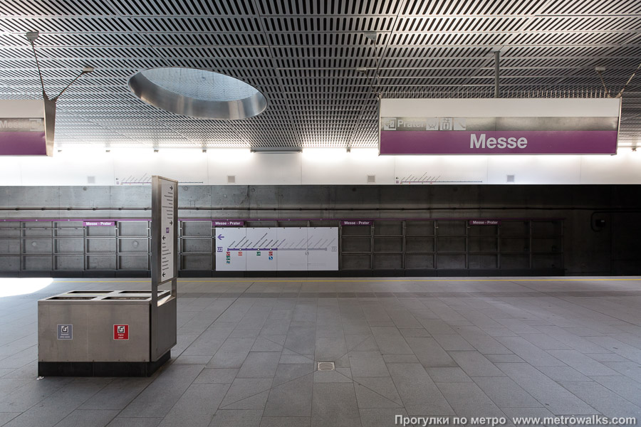 Станция Messe-Prater [Мессе-Пратер] (U2, Вена). Поперечный вид.
