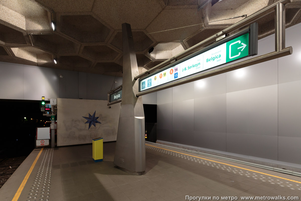Фотография станции Belgica [Бе́лхика] (линия 2 / 6, Брюссель). Противоположная от входа часть станции.