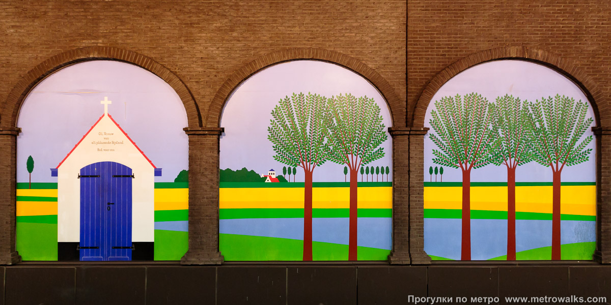 Фотография станции Clemenceau [Клемансо́] (линия 2 / 6, Брюссель). Декоративное оформление путевой стены крупным планом. № 6.